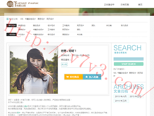 49图库49.com